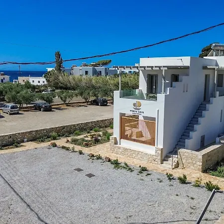 Porto Drio Seaside Διαμέρισμα Δρυός